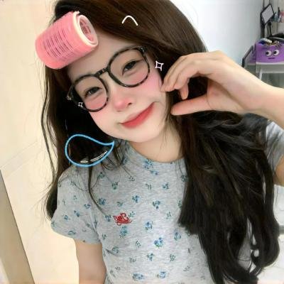 圣女之歌
